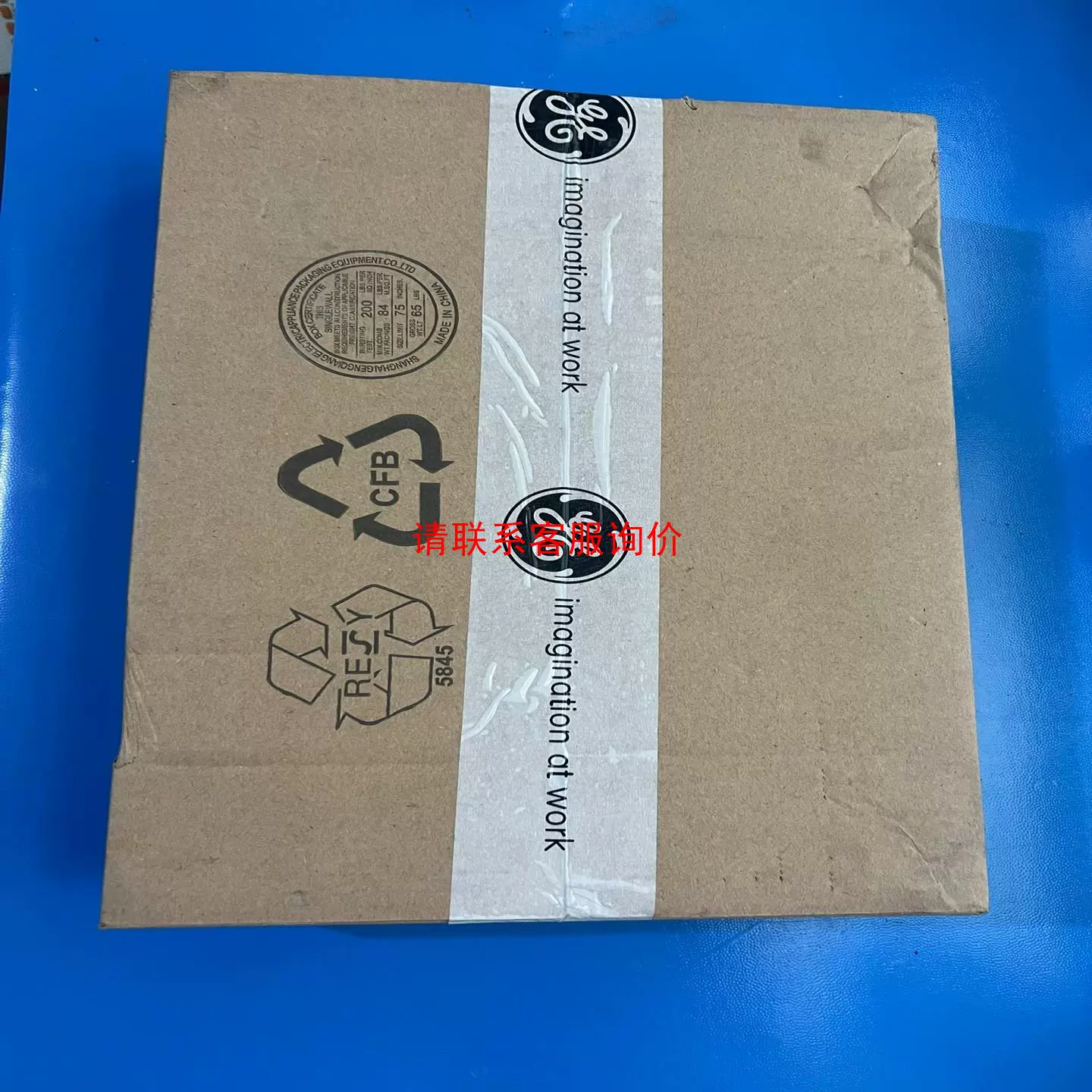 新华现货(新华厂家官网)