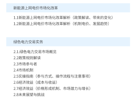 现货交易规则(现货交易规则是什么)