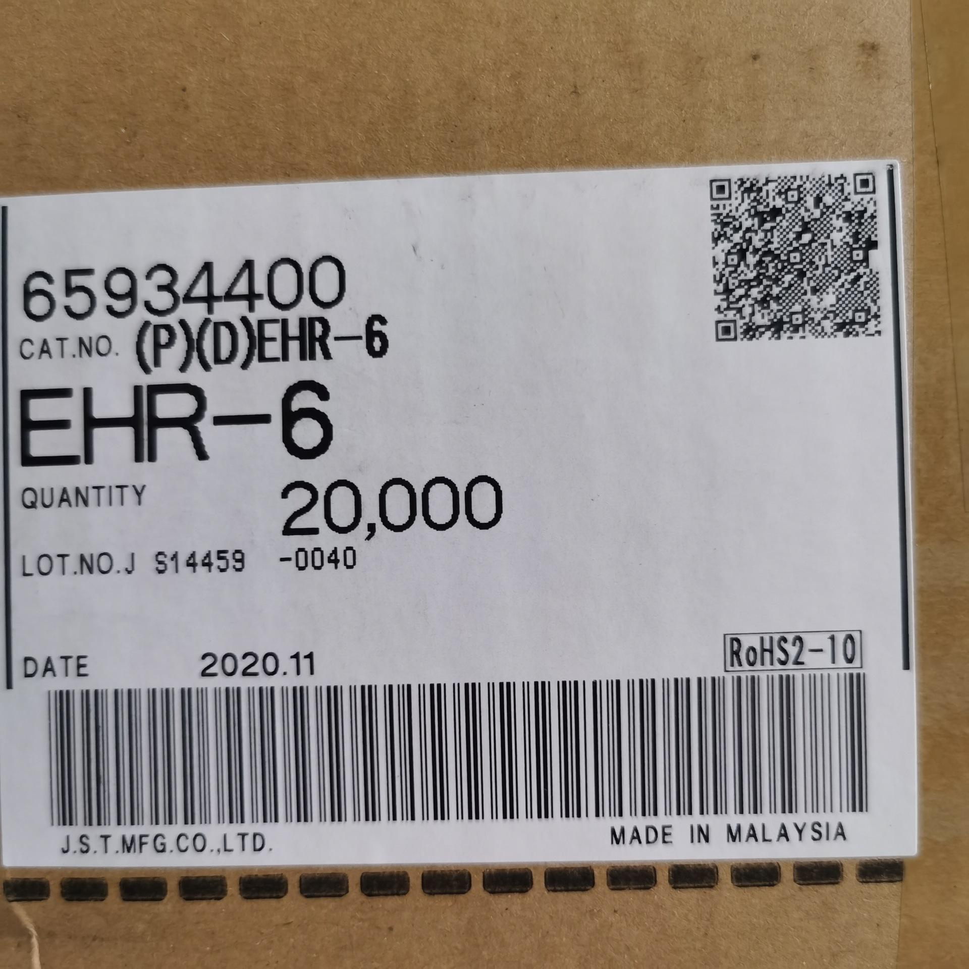 现货是啥意思(现货是什么交易)